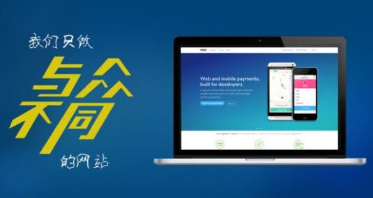 共和代办公积金提取的可靠性分析